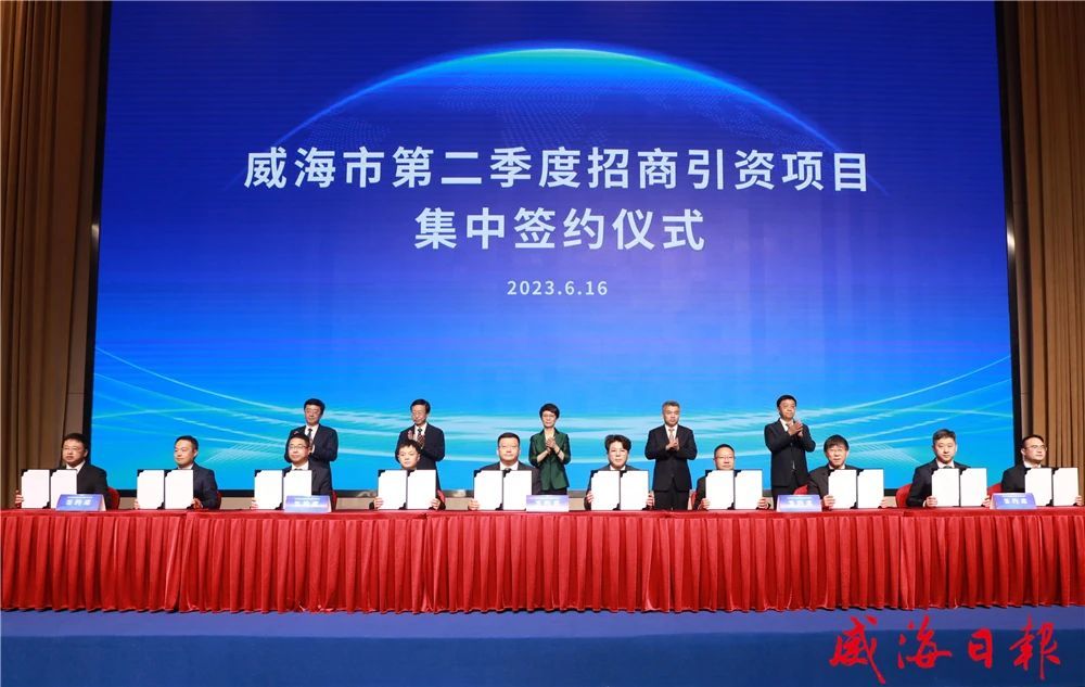 山东省电线电缆行业乐玩（中国）